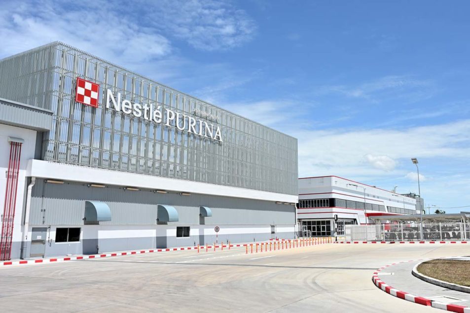 Nestlé Purina invests millions into new facility India FMCG News
