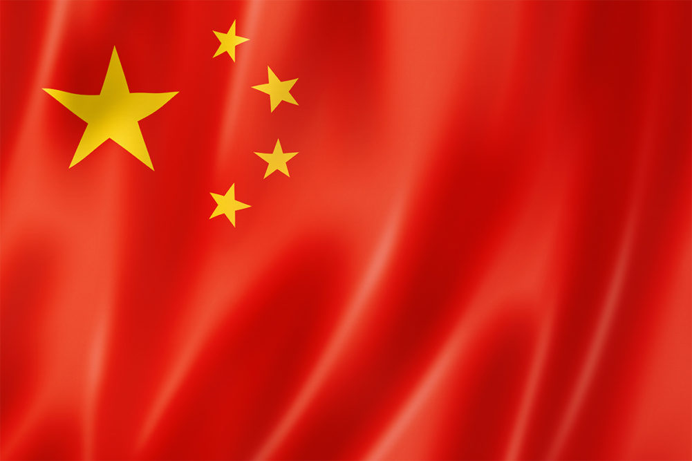 USDA APHIS announces new protocols to streamline US pet food exports to China