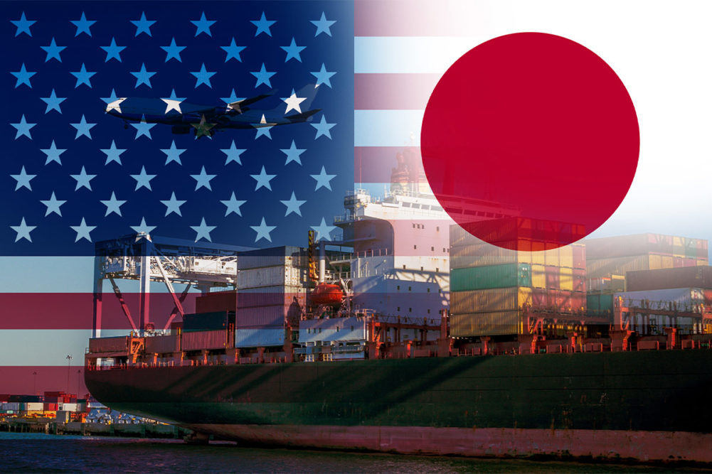 Japan ratifies trade deal with US