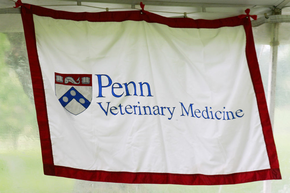 University of Pennsylvania School of Veterinary Medicine banner with crest